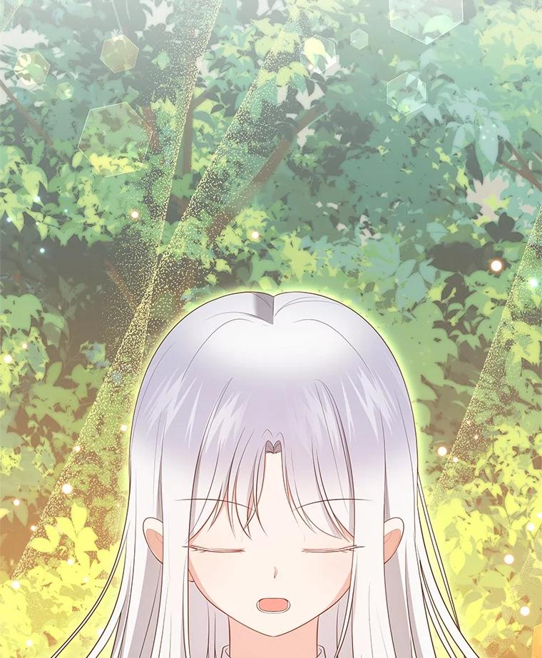 81.被幻兽包围 第74页