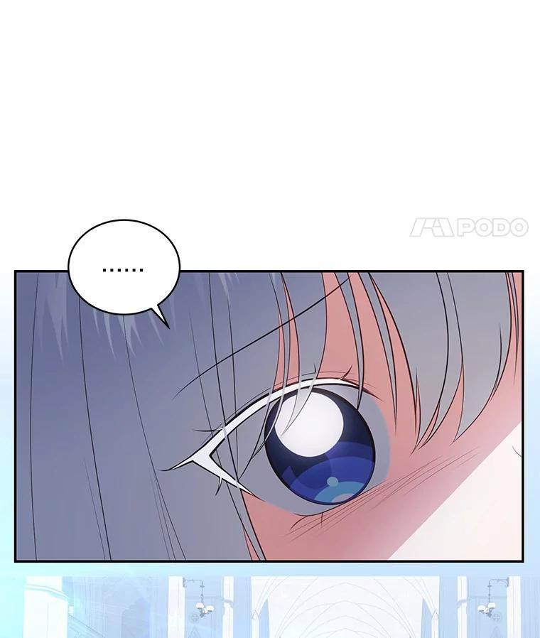 82.有仇必报 第8页