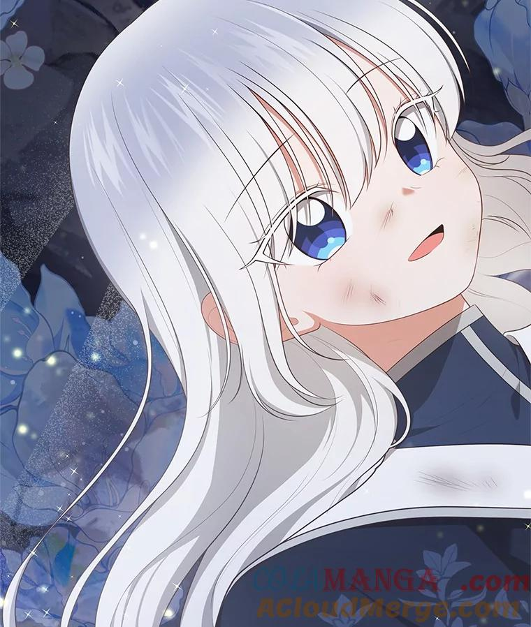82.有仇必报 第13页
