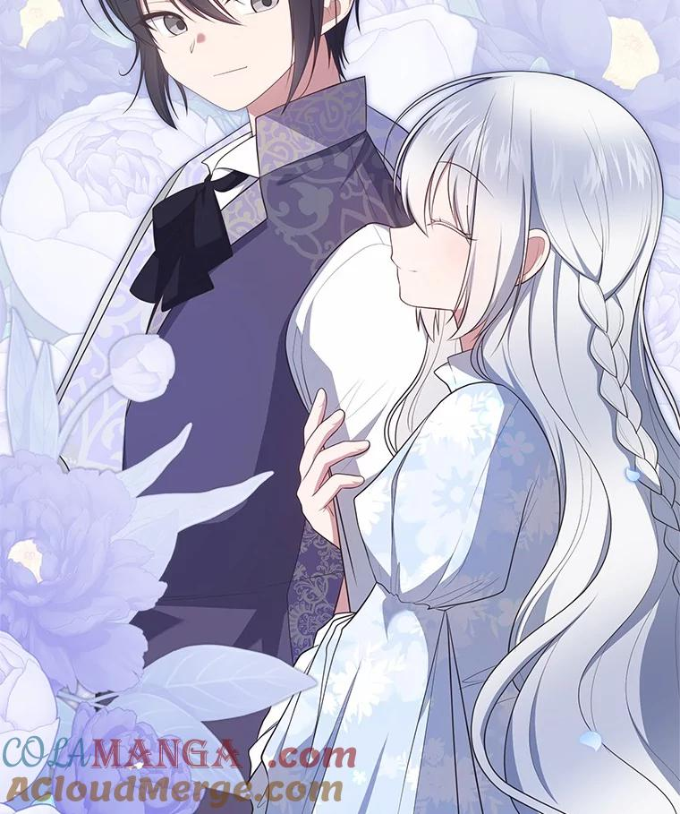 82.有仇必报 第21页