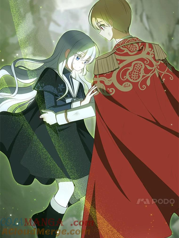 82.有仇必报 第29页