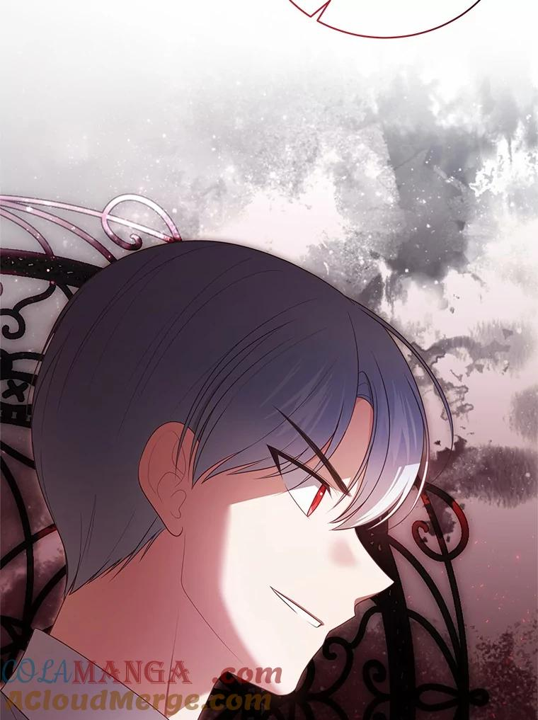 82.有仇必报 第57页