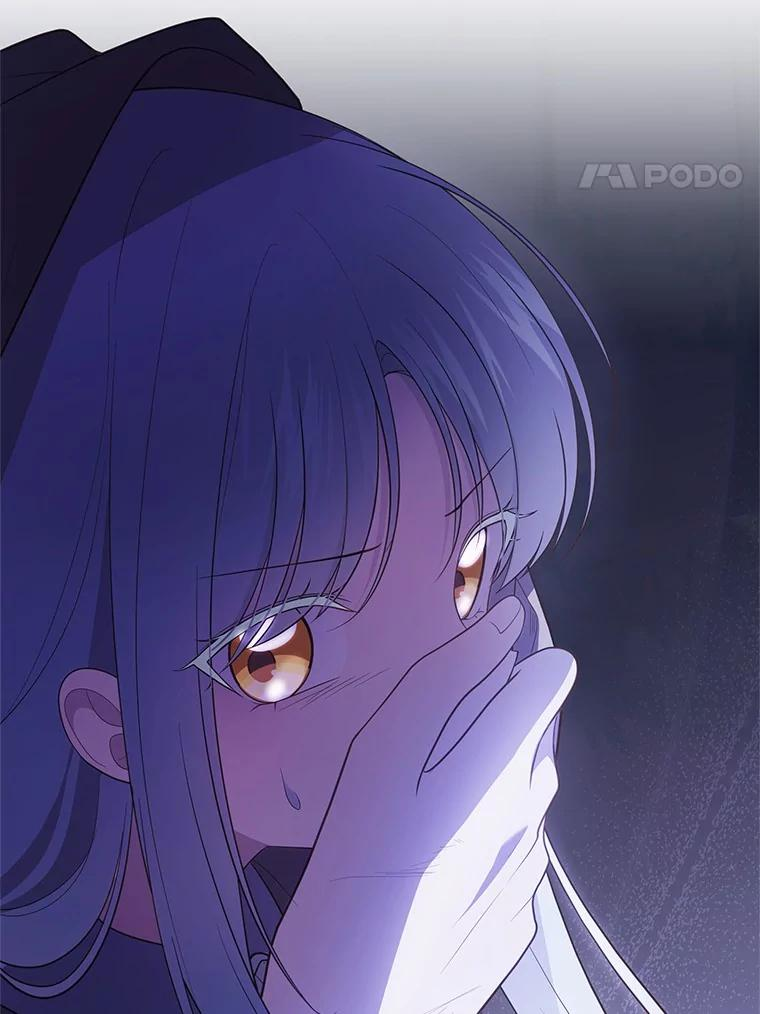 83.自己领悟 第4页