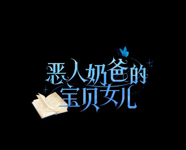83.自己领悟 第12页