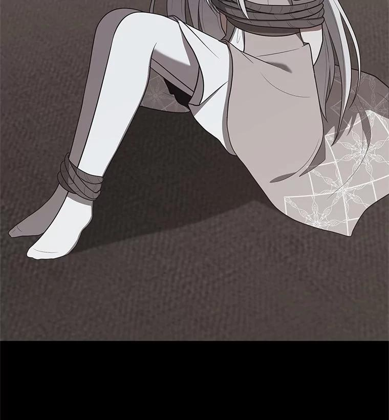 83.自己领悟 第16页