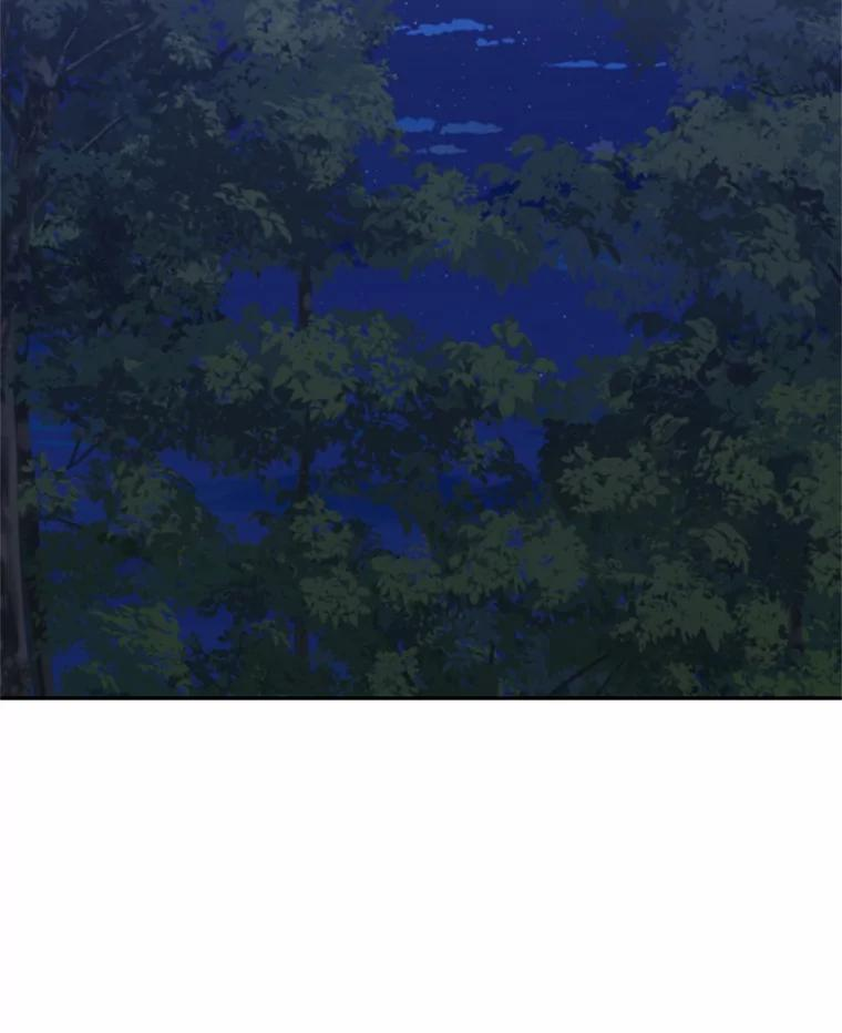 83.自己领悟 第55页
