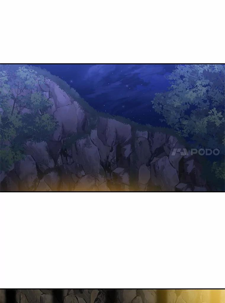 83.自己领悟 第56页