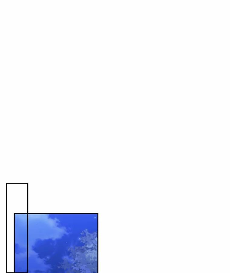 83.自己领悟 第76页