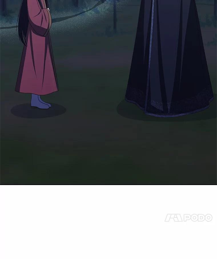 83.自己领悟 第82页