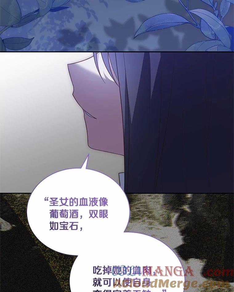 84.下一个目标 第5页