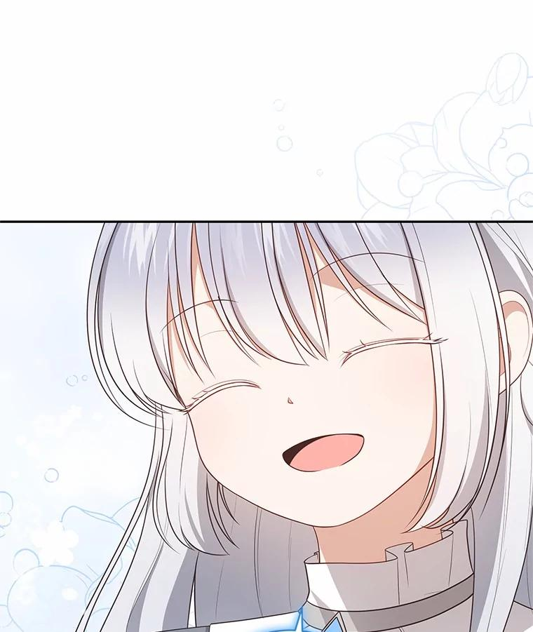 84.下一个目标 第30页