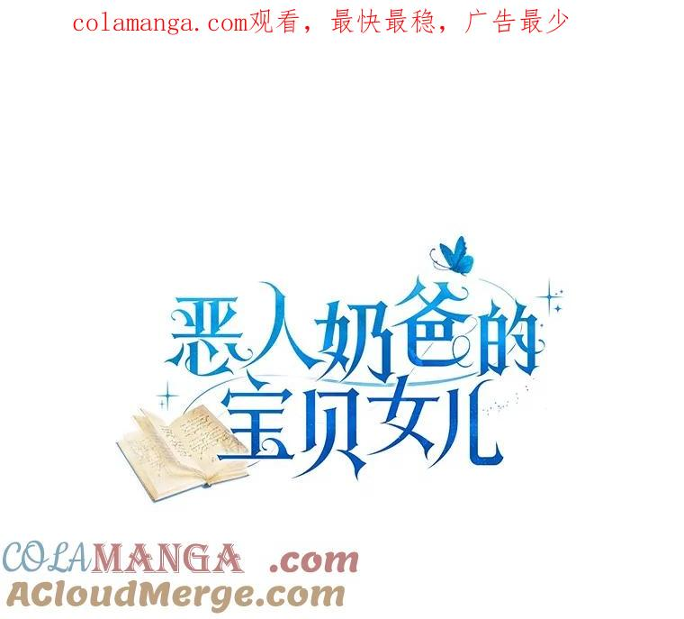 85.选择权 第1页