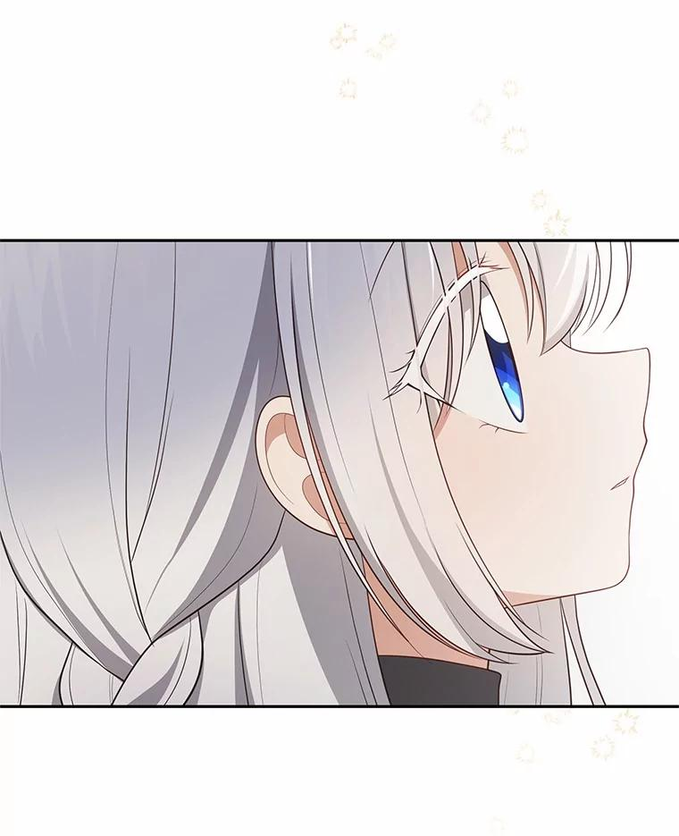 86.下毒 第64页