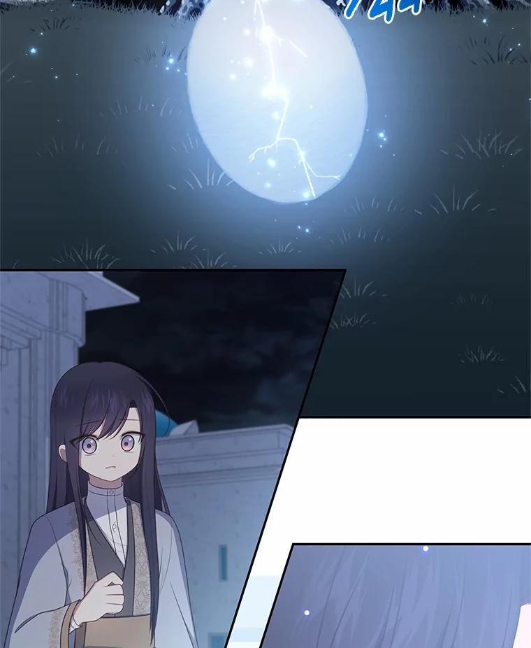 87.圣女的容器 第19页