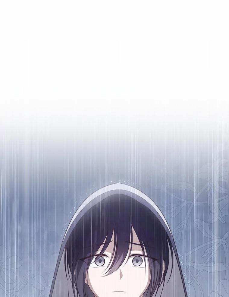 88.生日礼物 第3页