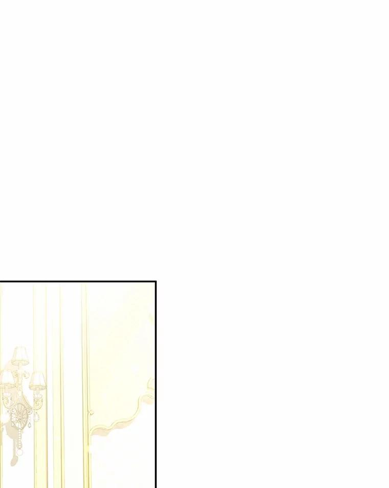 88.生日礼物 第30页