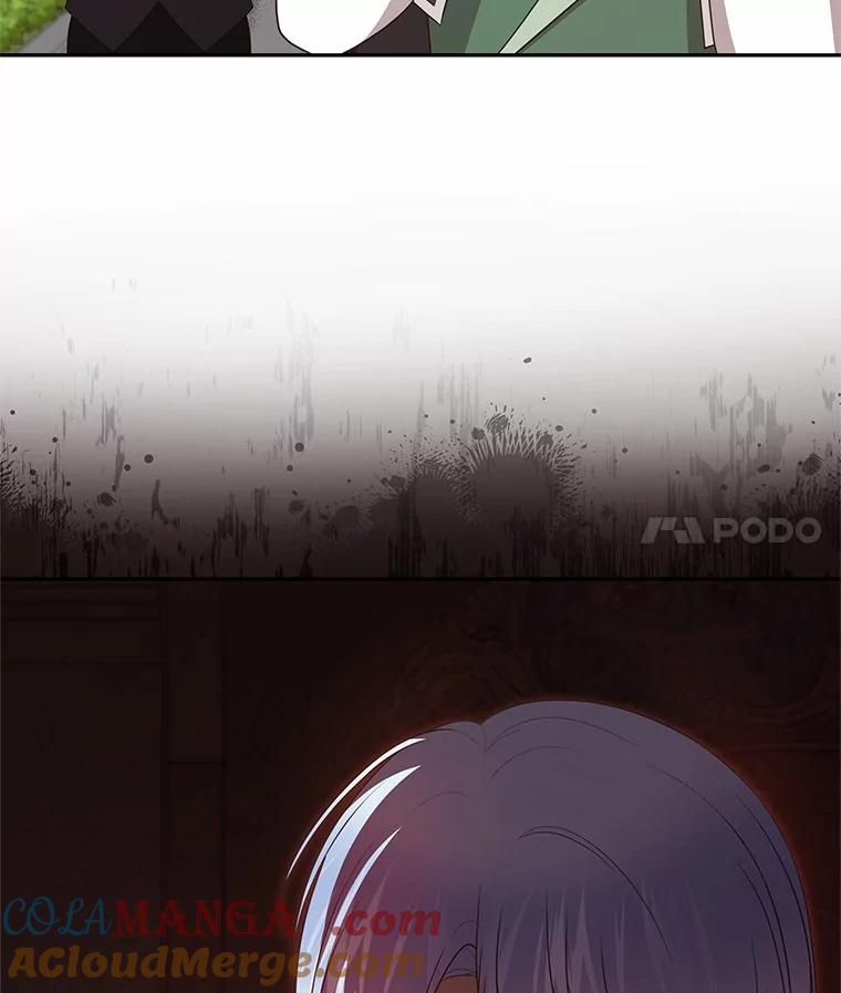89.被毁的阿卡莎 第101页