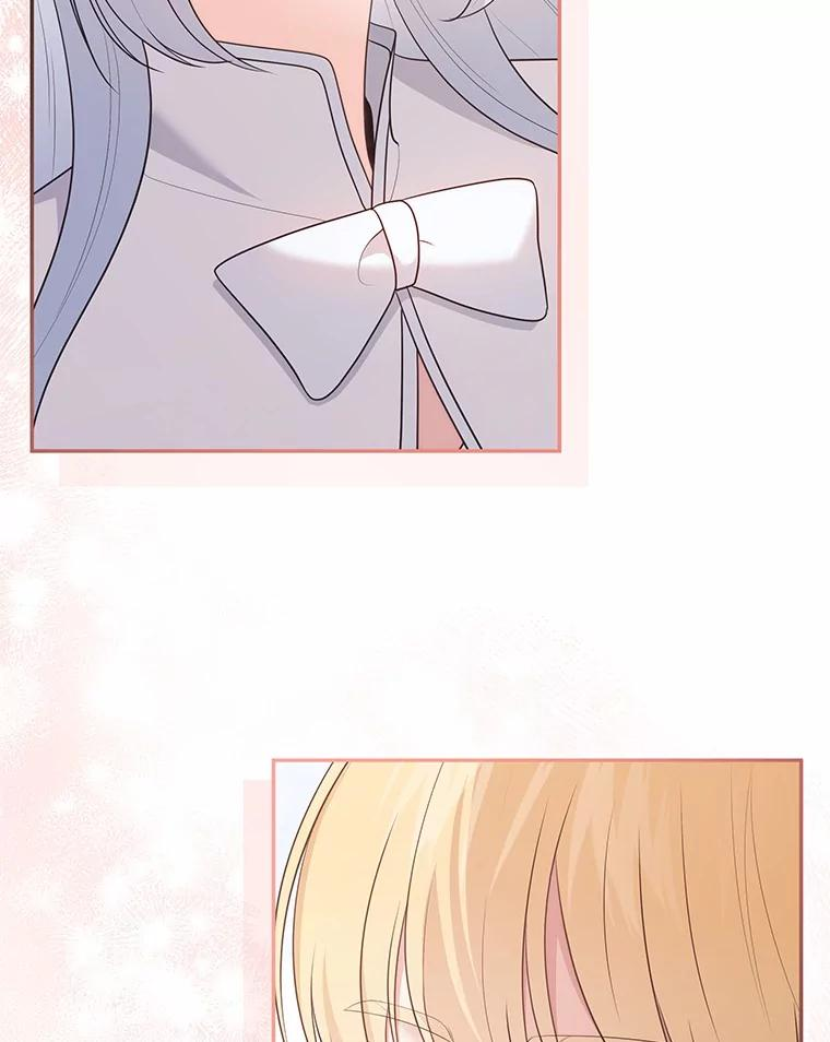 90.希望你幸福 第40页