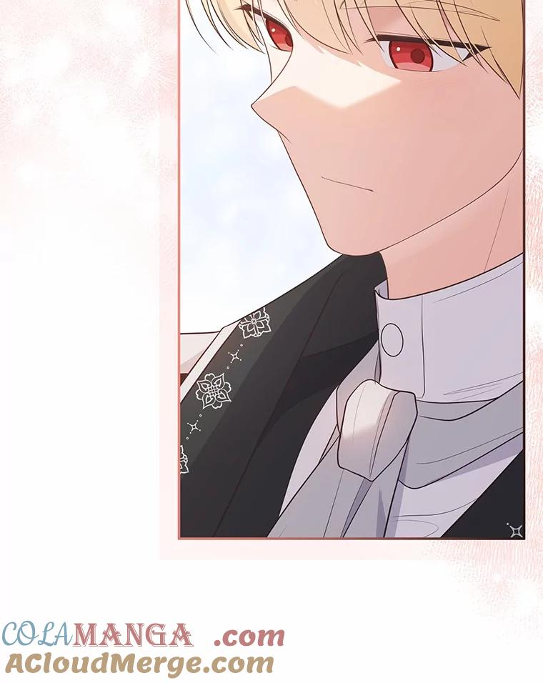 90.希望你幸福 第41页