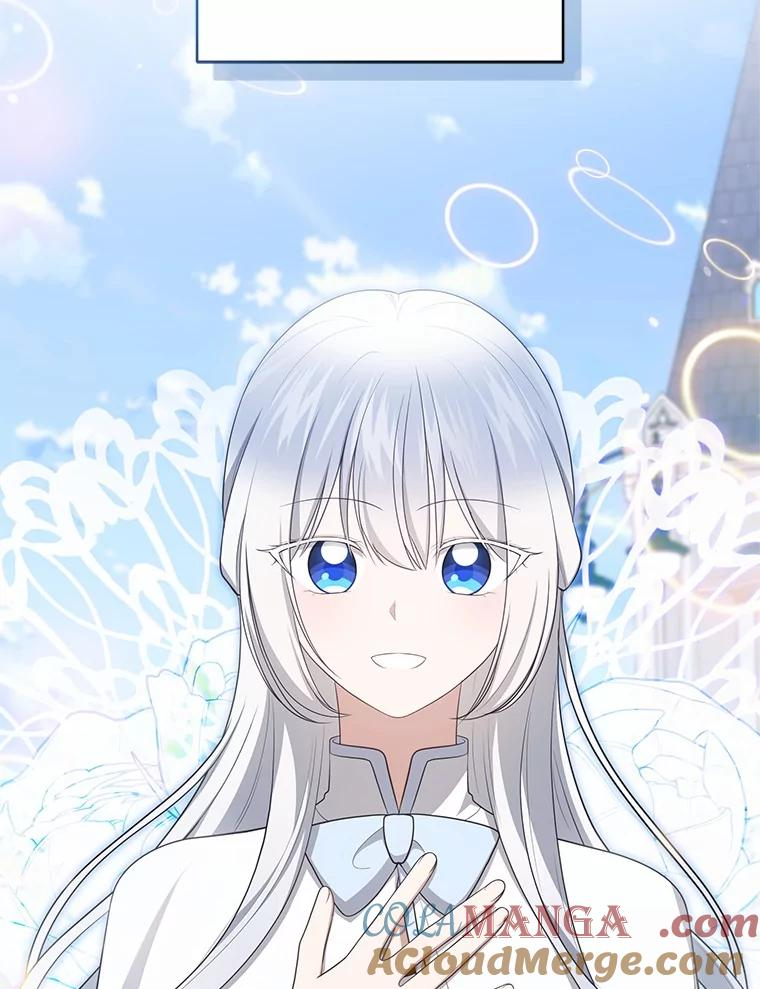 90.希望你幸福 第53页