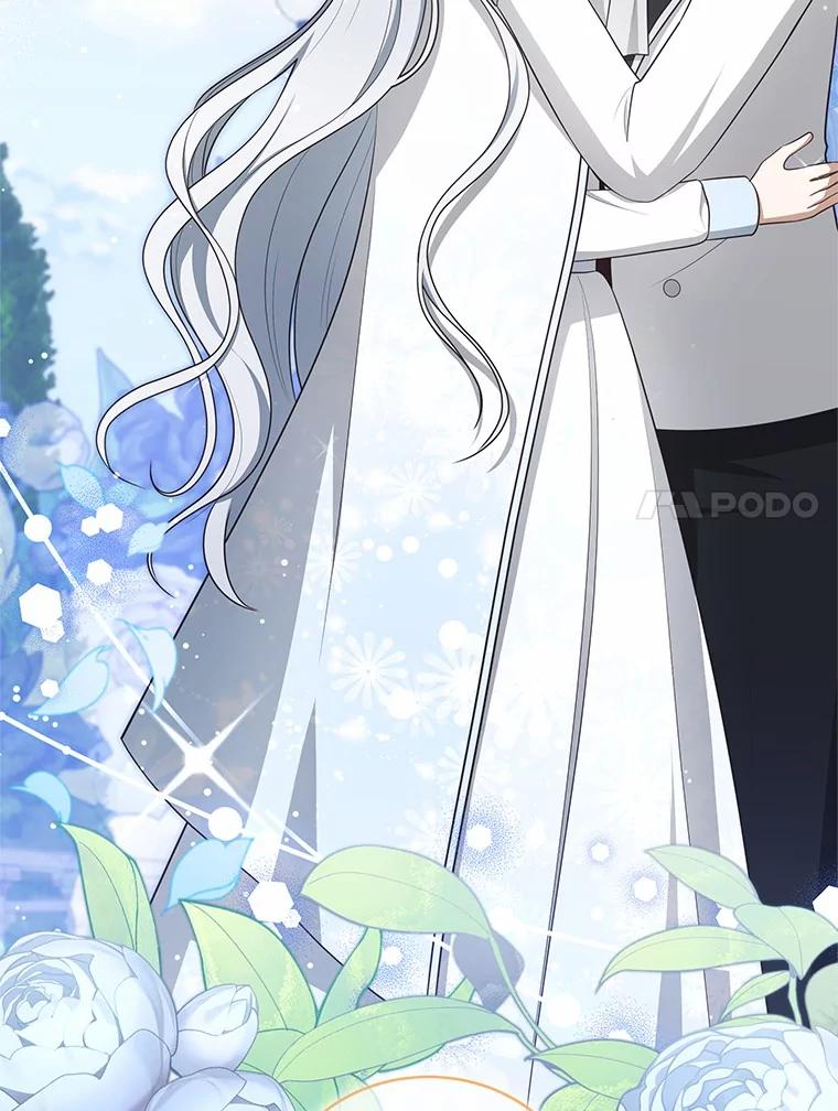 90.希望你幸福 第58页