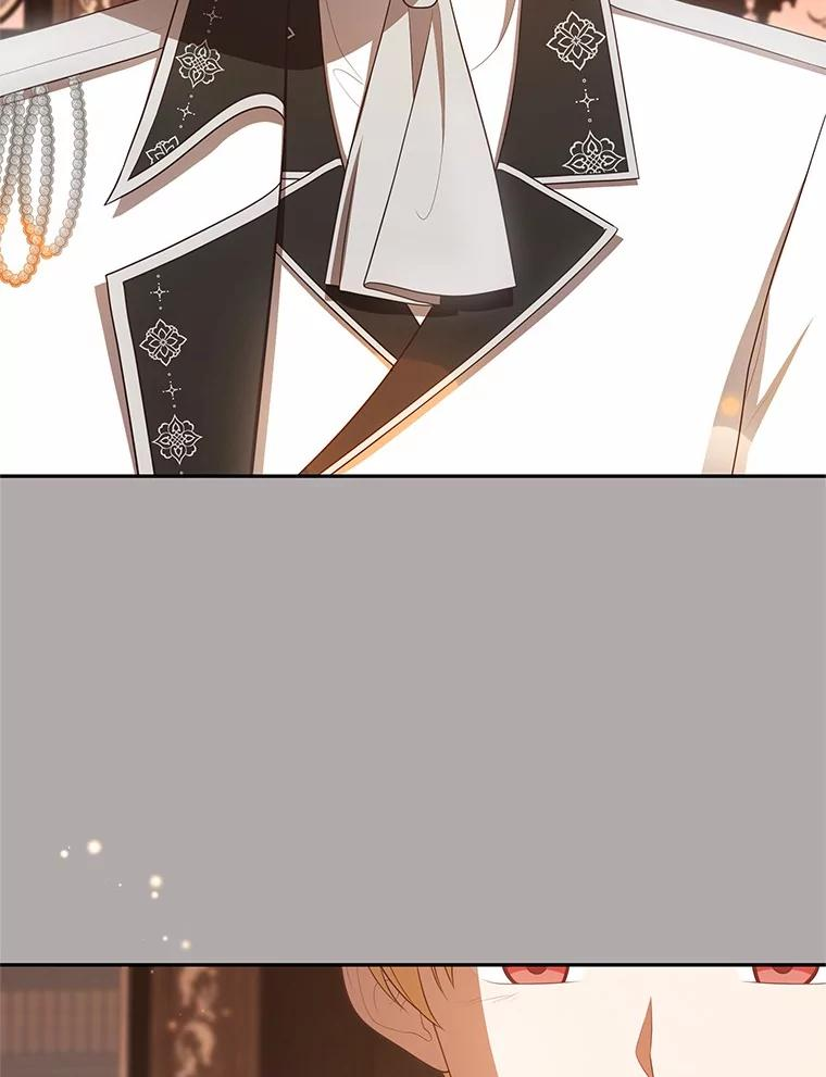 90.希望你幸福 第84页