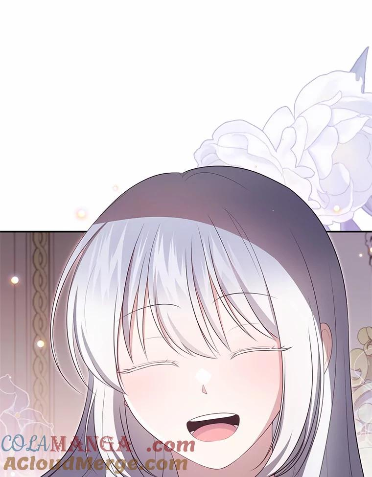 90.希望你幸福 第97页