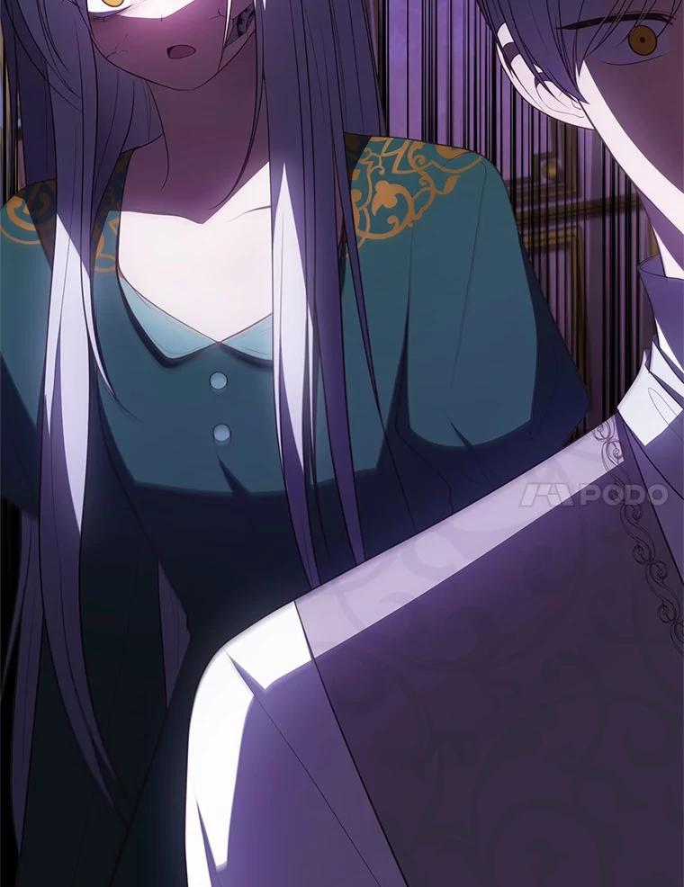 91.奇迹（完） 第7页