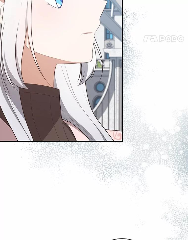 91.奇迹（完） 第32页