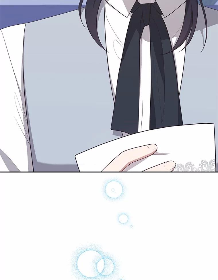 91.奇迹（完） 第58页