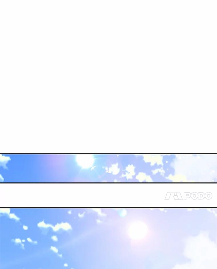 91.奇迹（完） 第62页