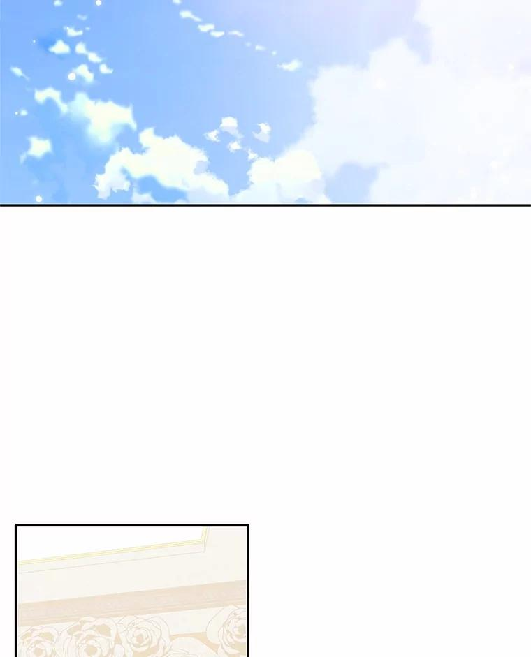 91.奇迹（完） 第63页