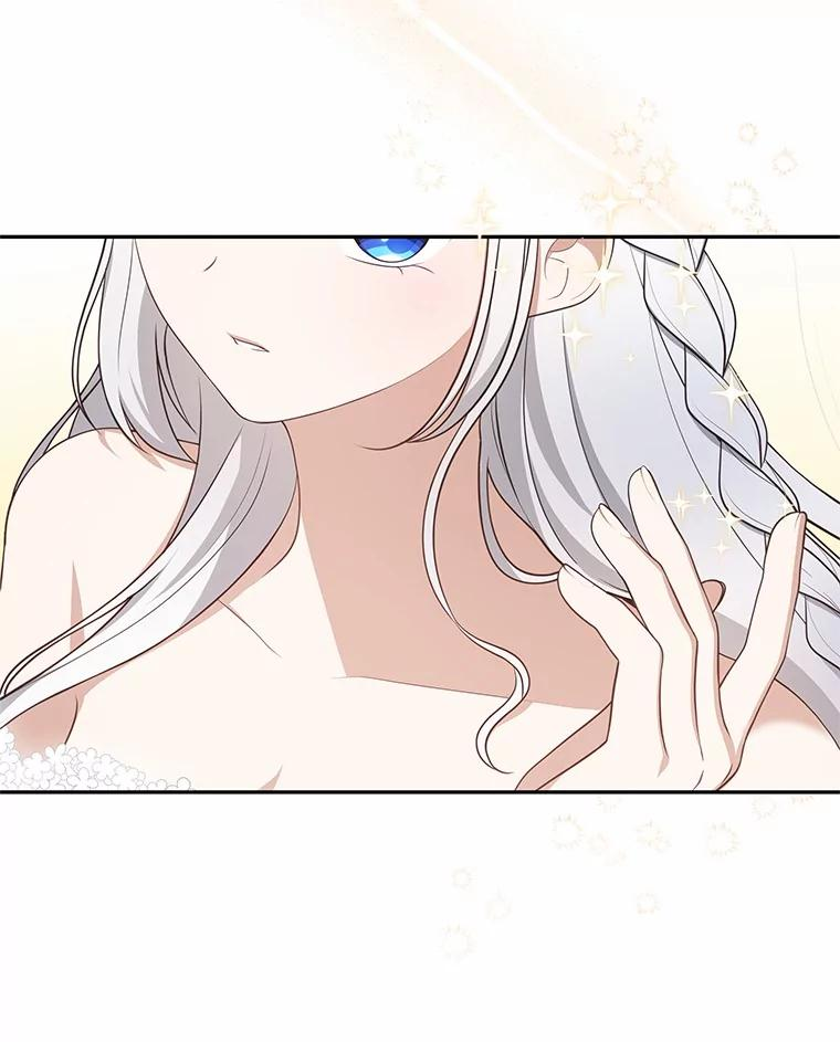 91.奇迹（完） 第67页