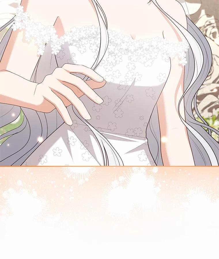 91.奇迹（完） 第80页