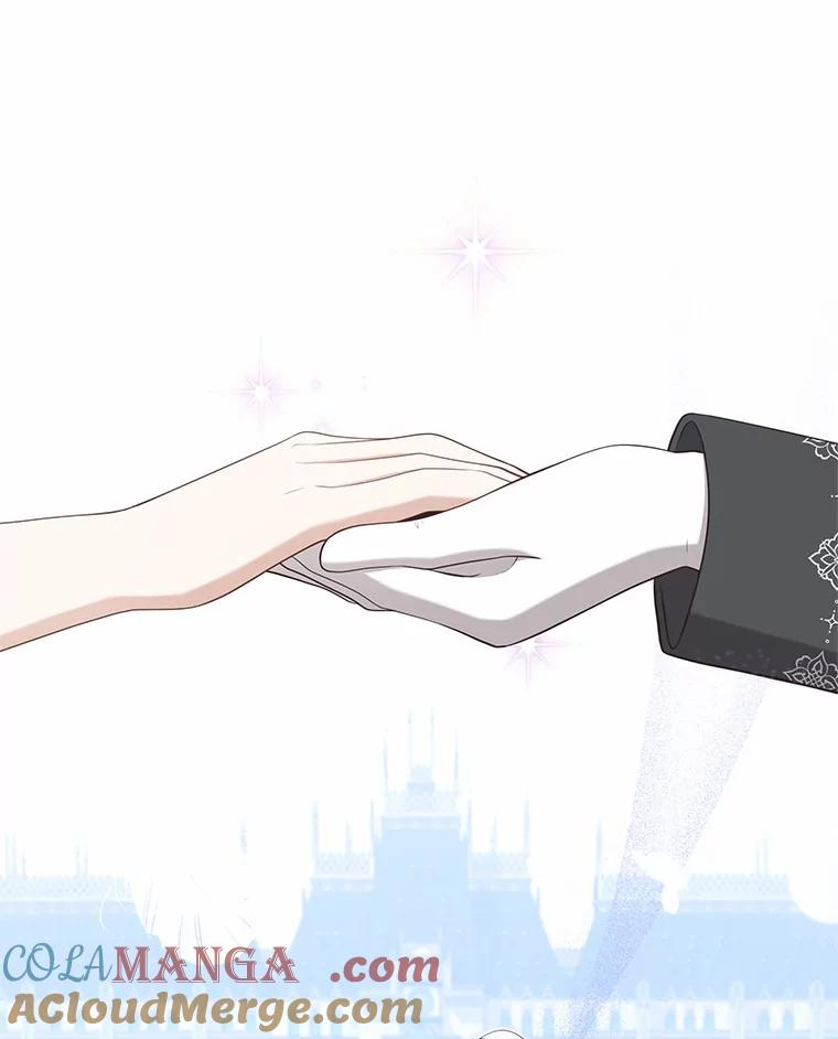 91.奇迹（完） 第81页