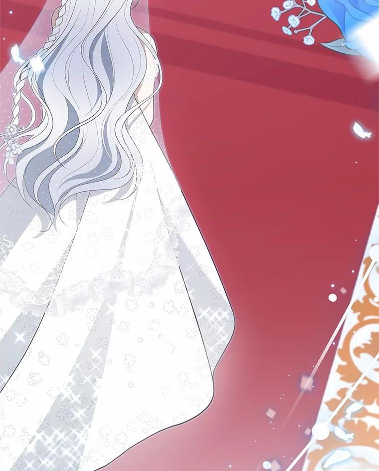 91.奇迹（完） 第98页