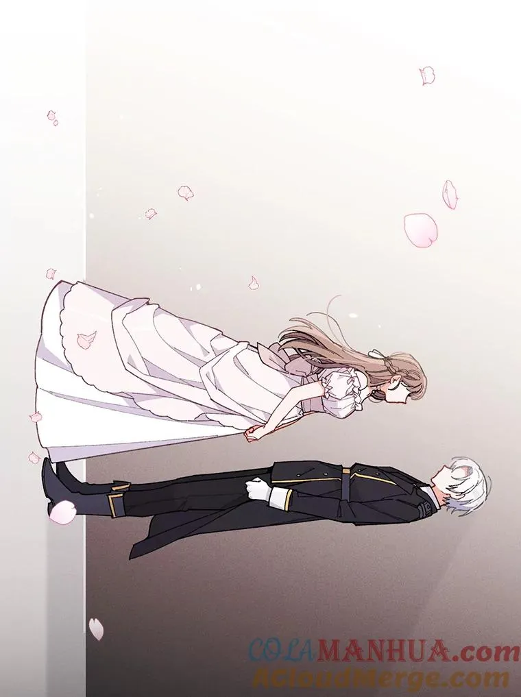 0.序章 第17页