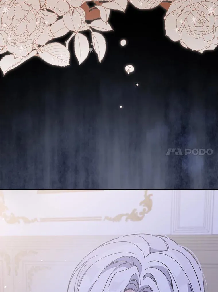 0.序章 第26页
