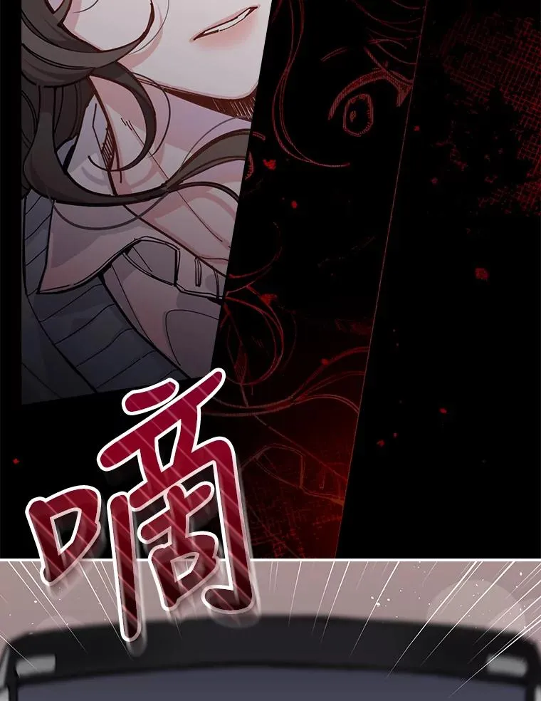 1.豪门梦 第35页