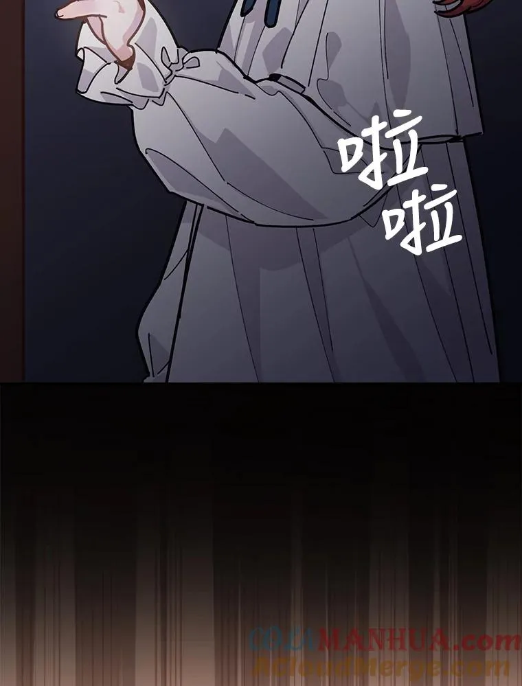 1.豪门梦 第69页