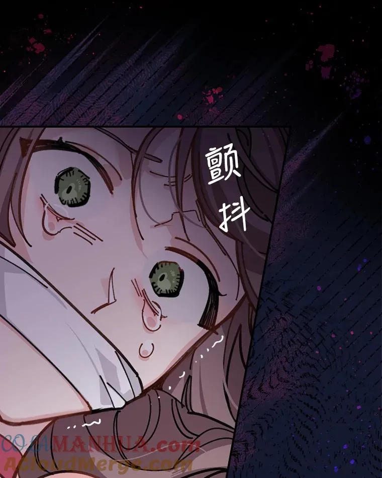 1.豪门梦 第105页
