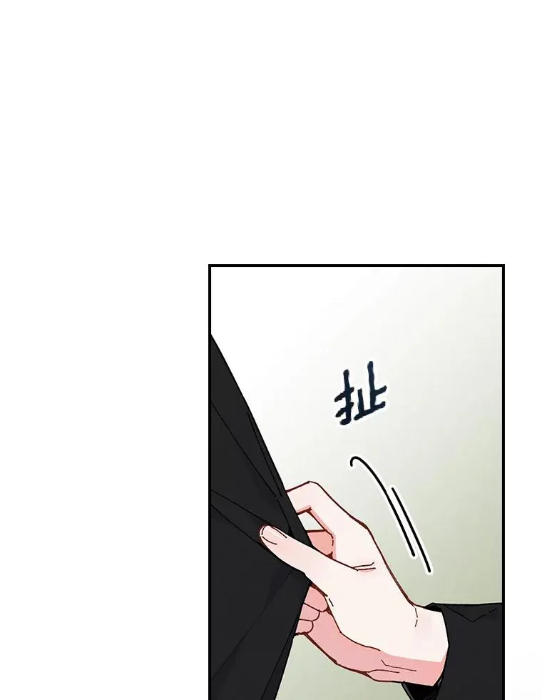 2.小说世界 第92页
