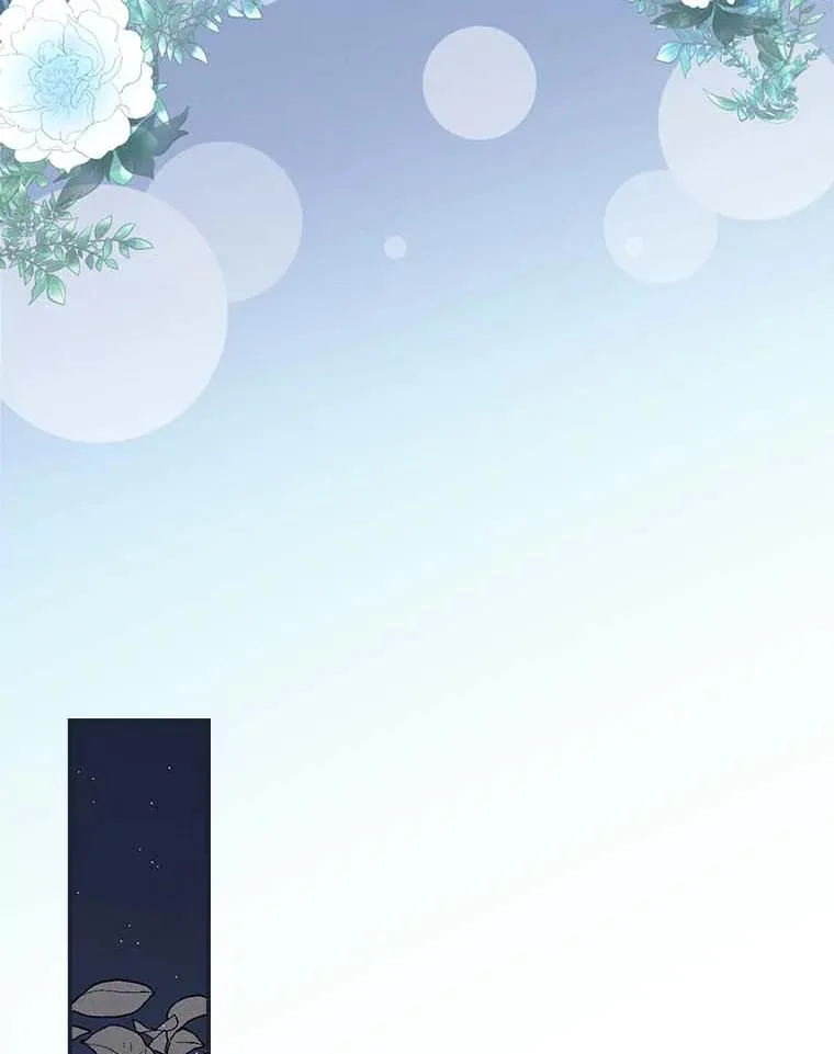 2.小说世界 第128页