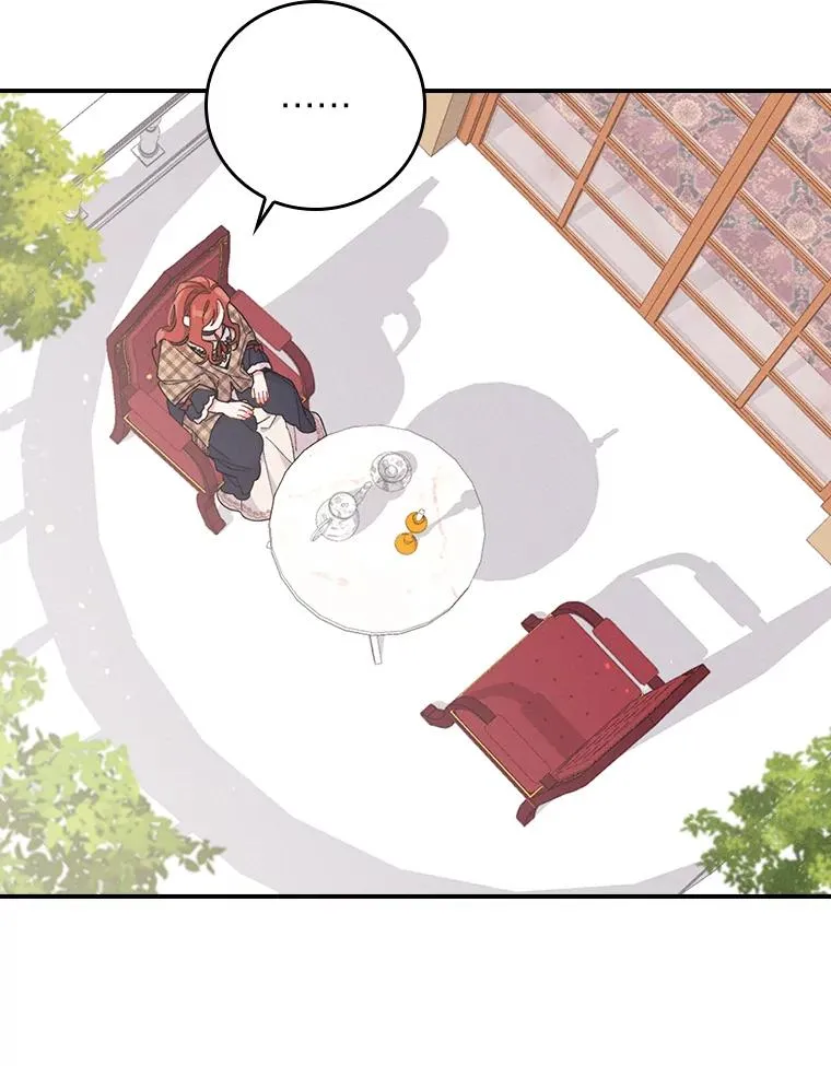 4.无法逃离的钟塔 第22页