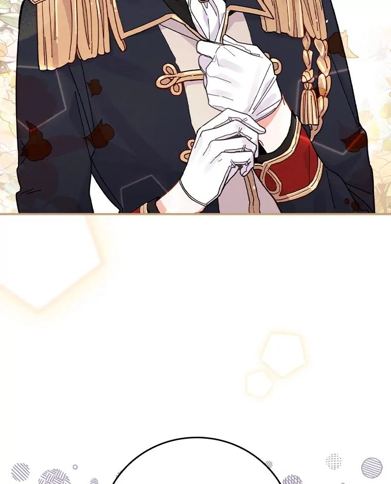 5.“梅开二度” 第24页