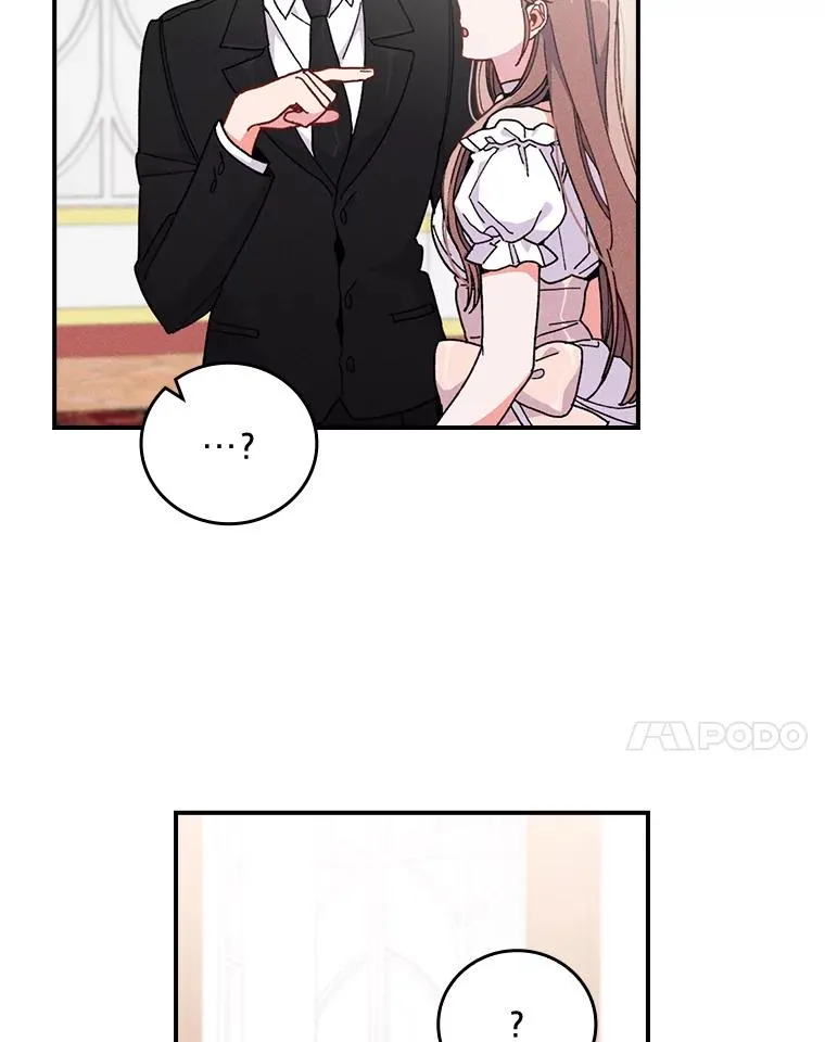 8.女主的守护天使 第94页