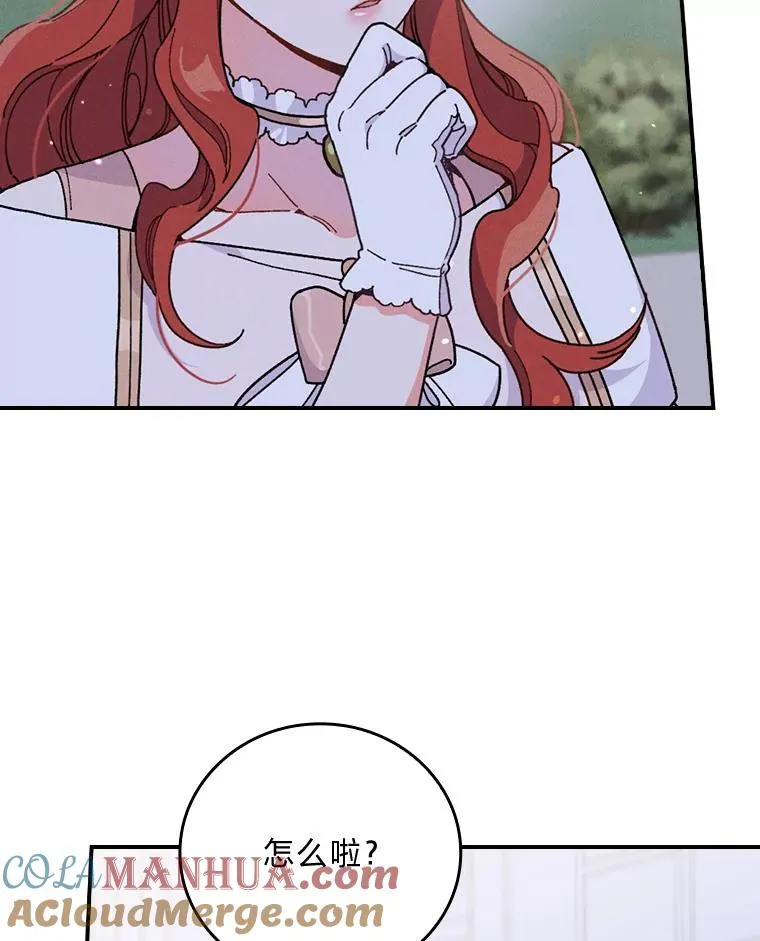 9.偶遇同胞 第89页
