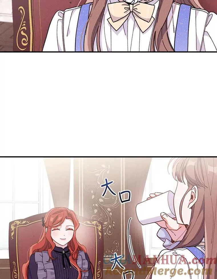 13.让出选择权 第69页