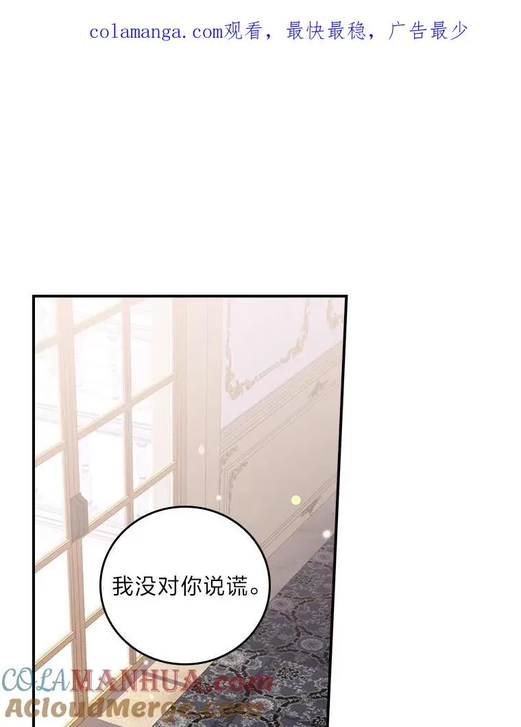 15.家人的分量 第1页