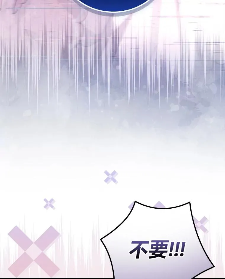 15.家人的分量 第31页